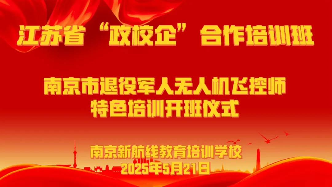 微信图片_20250522133218.png